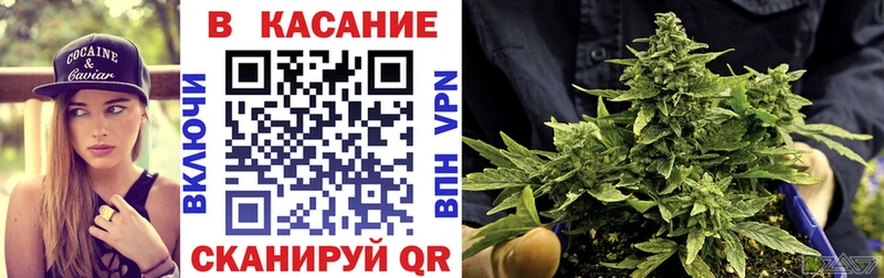 Купить закладку Кокаин  АМФЕТАМИН  А ПВП  Бошки Шишки  МЕФ  Грозный