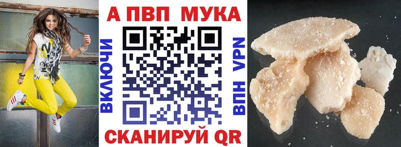 Купить  Грозный  А ПВП крисы CK 