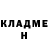 Кетамин ketamine den law