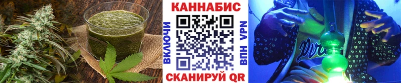 Купить закладки  Грозный  Canna-Cookies конопля 