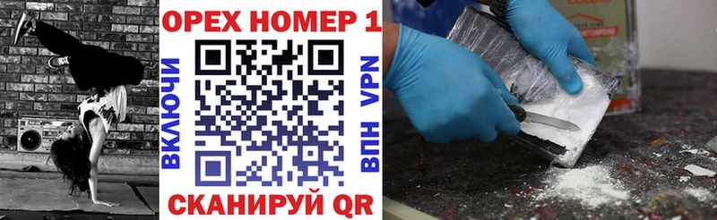 COCAIN 98% Грозный