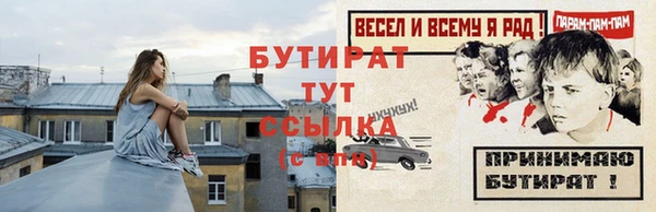 скорость mdpv Краснотурьинск