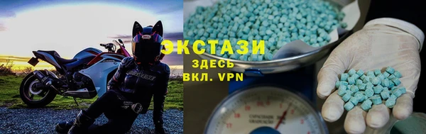 скорость mdpv Краснотурьинск