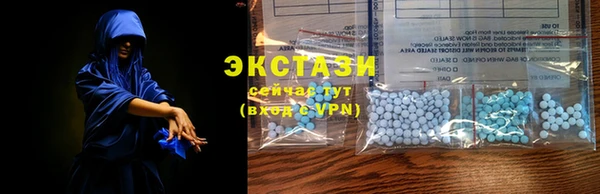 ешки Красноперекопск