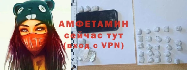 ешки Красноперекопск