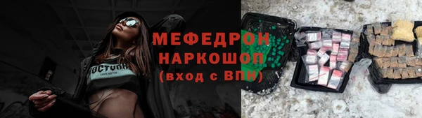 скорость mdpv Краснотурьинск