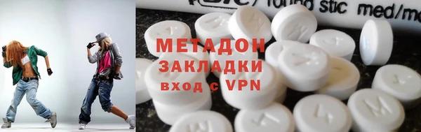 ешки Красноперекопск