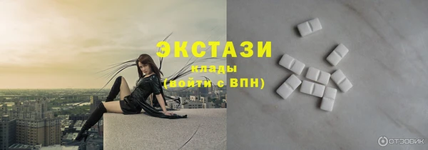 скорость mdpv Краснотурьинск