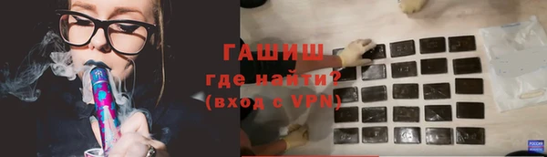 ешки Красноперекопск