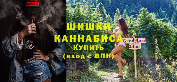 ешки Красноперекопск