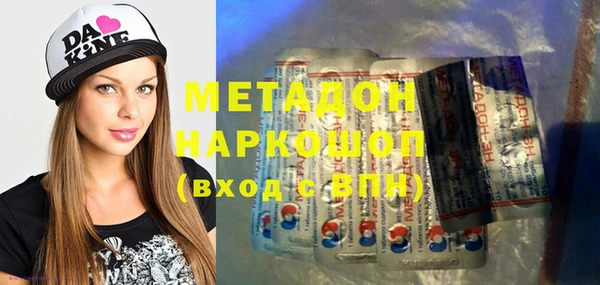 ешки Красноперекопск