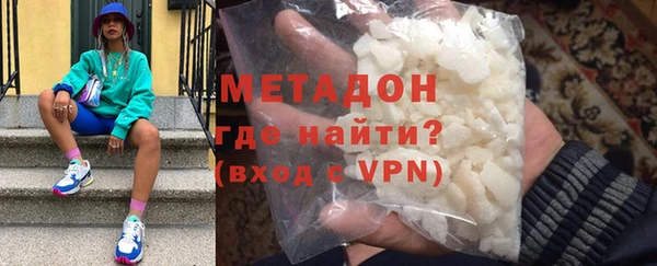 скорость mdpv Краснотурьинск