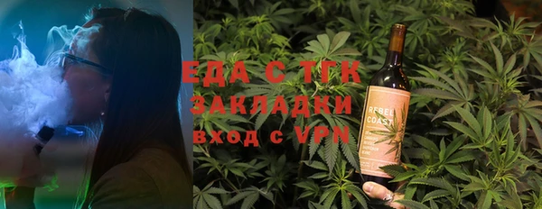 скорость mdpv Краснотурьинск