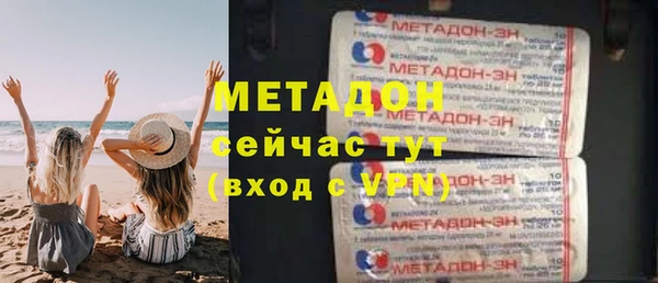 скорость mdpv Краснотурьинск