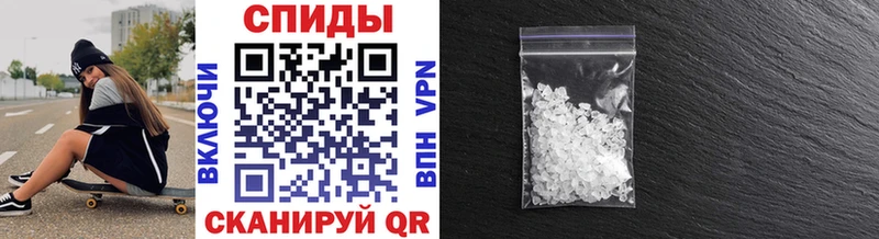 Первитин витя  Купить закладки  Грозный